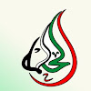 Negocio Alhekmah Management Consultancies