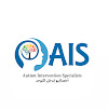 Autism Intervention Specialists أخصائيو تدخل التوحد