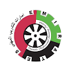 Negocio Emirates Professional Training Institute