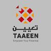 Negocio Taaeen Hr Consulting & Talent Development