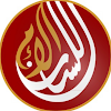 The Mother Tongue Center