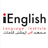 ‏ienglish Languages Institute Shaikh Zayed - معهد اي انجلش للغات الشيخ زايد